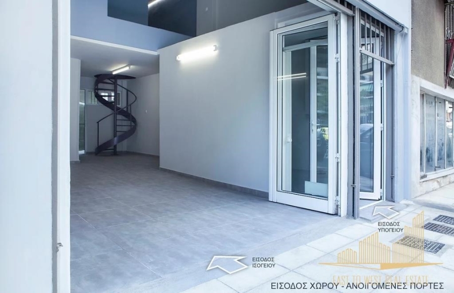 (En location) Local commercial Espace professionnel || Athens Center/Athens - 160 M2, 850€ 