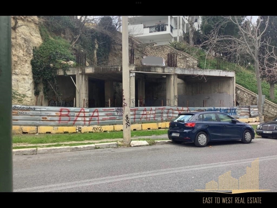 (En vente) Valorisation de la Terre Terrain || Piraias/Piraeus - 250 M2, 900.000€ 