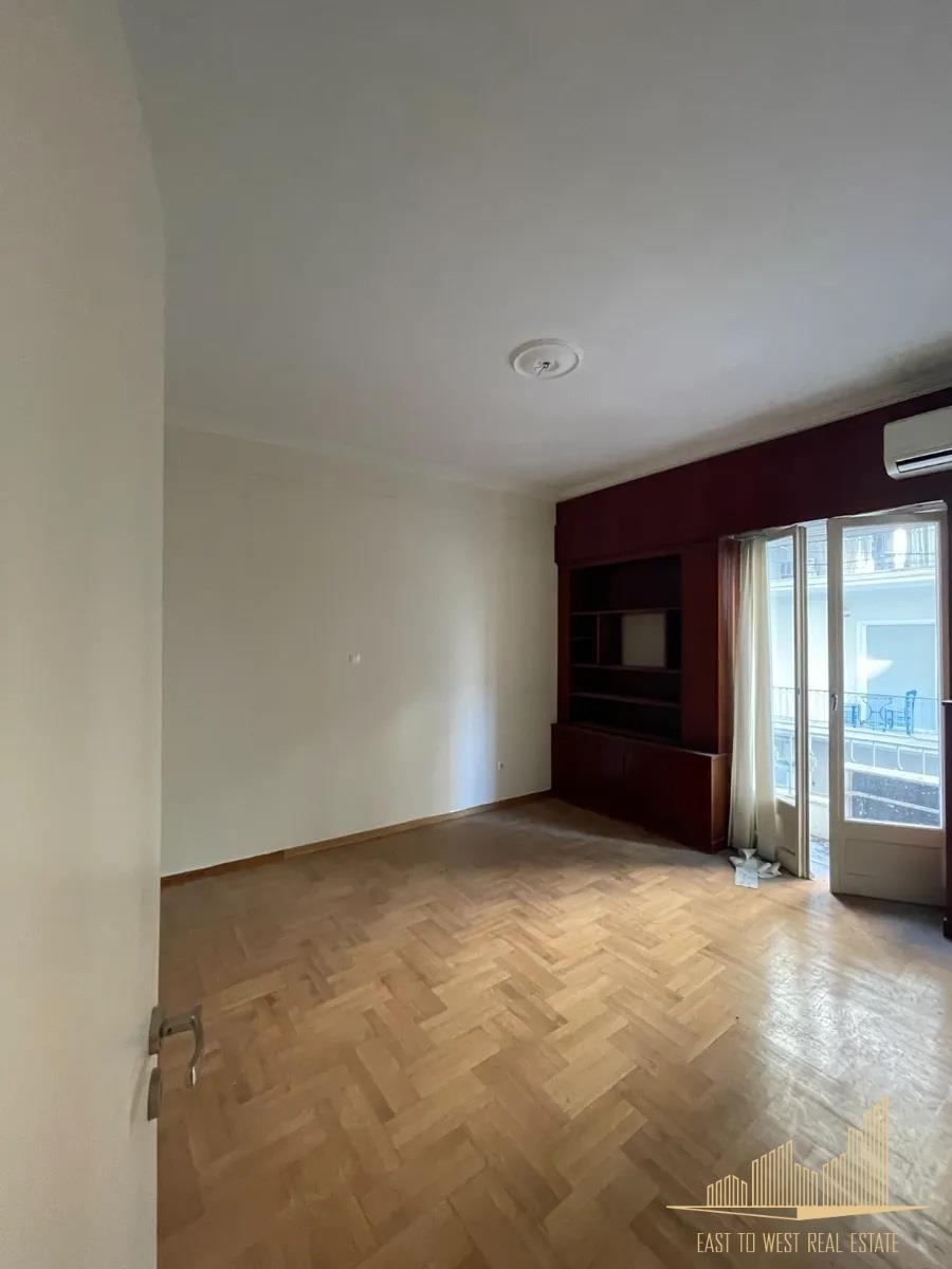 (En vente) Habitation Appartement || Athens Center/Athens - 90 M2, 2 Chambres à coucher, 562.000€ 