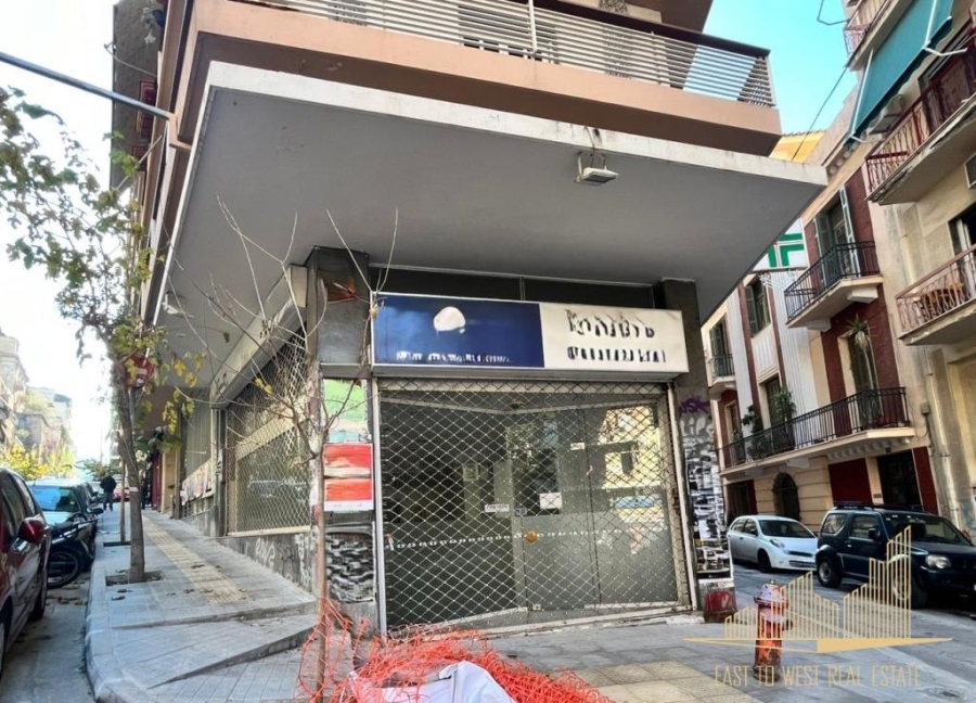 (Zum Verkauf) Gewerbeimmobilien Geschäft || Athens Center/Athens - 228 m², 270.000€ 