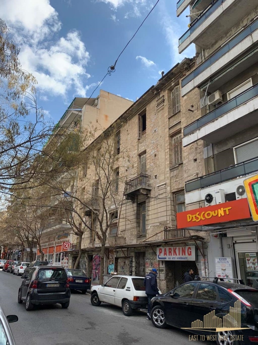 (Zum Verkauf) Nutzbares Land Grundstück || Athens Center/Athens - 1.075 m², 2.800.000€ 